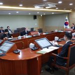 <b>방통</b>위, 시행령 개정 착수