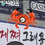 <b>큰일</b>났다 지디 어떡하냐