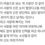 [NCT드림] 나 한번 궁예해봄 이런거일수도?