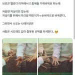 [<b>NCT드림</b>] 미쳤넹,,