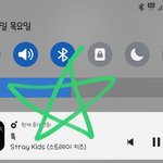 [스키즈] 엉? 엠카 결방?