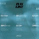 '데뷔 15주년' 유키스, 신곡 '갈래!'로 화려한 귀환