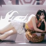 최예나 두번째 싱글 앨범 <HATE <b>XX</b>> 컨셉포토