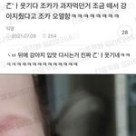 여자 키 151이면 개<b>작음</b>인데