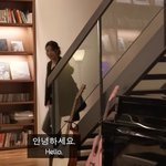 이미주보고 사랑에 빠져버렸다는 영국남자 아르망