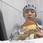 신인 남돌도 먹는 빵