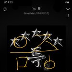 [스키즈] <b>일본</b>농구<b>팀</b> 마스코트 같은데