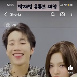 이런 색 블러셔 <b>없음</b>? ㅠㅠㅠ