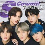 [TXT] 잡지바이투게더 역사 일본 <b>ver</b>