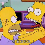 너희 기준 <b>f컵</b> 이상적인 사이즈다vs부담스럽다