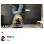 [방탄소년단] 뭐하면 이런 <b>썸넬</b>이 나오나