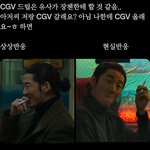 나 이렇게 영화 캐릭터를 좋아하게 된 건 처음임 ㄹㅇ