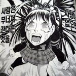 [19] 내 몸매 비너스 닮음;;