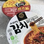 [드루와] 마 편의점에서 <b>푸파</b>찍는다