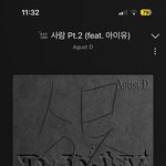 [군대] 너네 17일에 <b>여의</b>도 가?