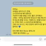 나 남편때매 미치겠어.. 내가 정말 못난걸까?