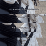 현재 <b>해운대</b> 근황