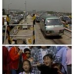 80년대 재수학원