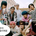 [NCT드림] 마크 왜케 드림 <b>자랑</b>하는거 같지