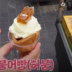 <b>명동</b> 길거리 음식 물가 근황