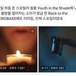 [ZB1] 웨이크원 생각보다 변태<b>일지</b>도