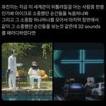 [ZB1] 이게 맞는거같음
