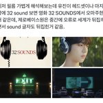 [ZB1] 유진이가 <b>현실</b>이랑 연결되는 사람인데