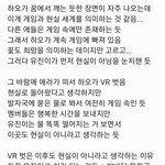 [ZB1] 와 이것도 맞는거같음
