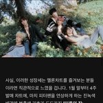 [TXT] <b>멜론</b>