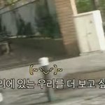 [NCT드림] 천러 <b>시즈니</b>잘알이야