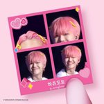 재민이 하츄포토 <b>네컷</b>