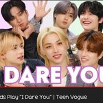 [스키즈] 틴보그