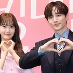 이준호X임윤아 '킹더랜드' 제작발표회