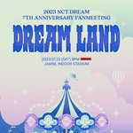 [NCT드림] 드림랜드!!!!!!
