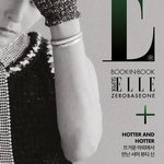 [ZB1] 애들 <b>엘르</b> 화보 찍었나봐