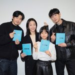 윤계상-박성훈-<b>김신록</b> '유괴의 날' 대본 리딩