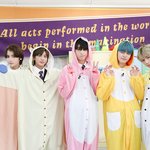 [TXT] 난 회사가 <b>동물</b>모에화에 진심인게 너무 좋아