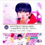 [NCT칠프] 낙지흐물거리는 뚝딱이 ㄴ은 직캠도 재민이한테 개쳐발리는데