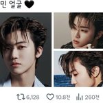 [NCT칠프] 쌍수 앞트임 콧볼축 똠남아성괴빠는 해프 ㄴ은