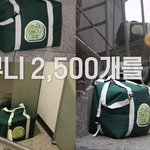 <b>공영</b>방송의 영향력을 보여주겠다는 케백수 사장