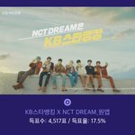 [NCT드림] 한번씩 <b>부탁행</b>~~