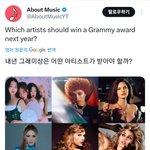 [TXT] 저 <b>문장</b>만 봐도 두근거린다,,,