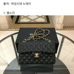 명품을 <b>지양</b>해야 하는 이유