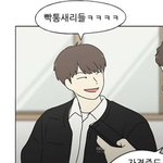 <b>연혁</b>에서 얘 좋아한 사람 나밖에 없을듯