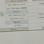 [NCT드림] <b>롯</b>팸콘 큐시트 셋리 ㅅㅍㅅㅍ