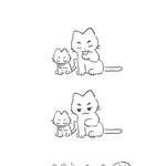 [TXT] 딱 <b>내안</b>의 냥냥즈이미지 이거