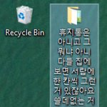 솔직히 나는 개크다 라면서 키<b>부심</b> 부릴려면 185는 돼야지