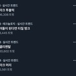 [NCT드림] 너네 되게 <b>감동</b>이 컸구나