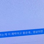 변태 트레이너 다른데로 갈까 무섭다...