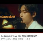 [방탄소년단] 대박.......